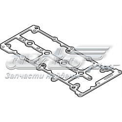 55248941 Fiat/Alfa/Lancia uszczelka pokrywy zaworowej silnika