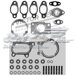 Uszczelka turbiny, zestaw montażowy VICTOR REINZ 041001501