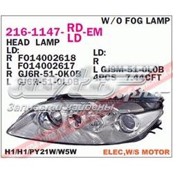 216-1147L-LD-EM Depo/Loro reflektor lewy