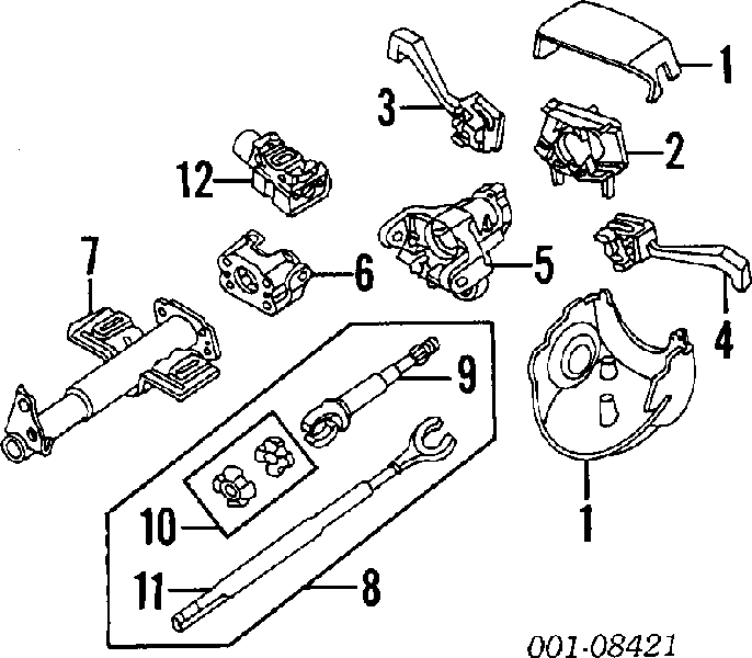 Замок зажигания  GM 07848744