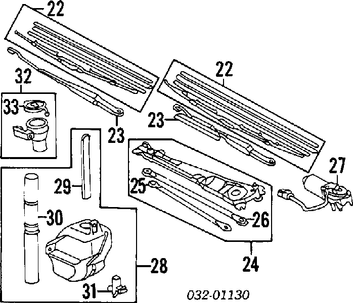 Korek zbiornika spryskiwacza Honda Accord 4 (CB3, CB7)