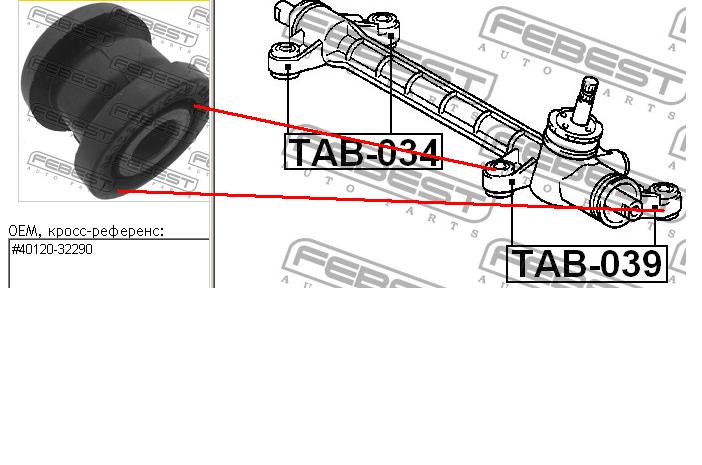 Silentblock mocowania maglownicy 4551012330 Toyota