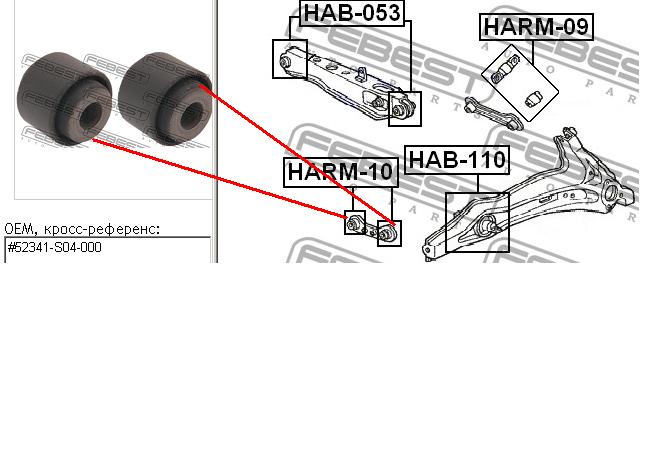 Silentblock drążka poprzecznego (zawieszenia tylnego) Honda Concerto (HW)