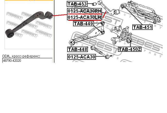 4879042020 Toyota wahacz zawieszenia tylnego górny lewy