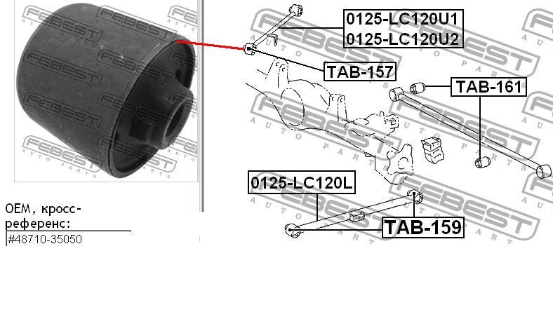 Silentblock wahacza podłużnego tylnego górnego Lexus GX 470 