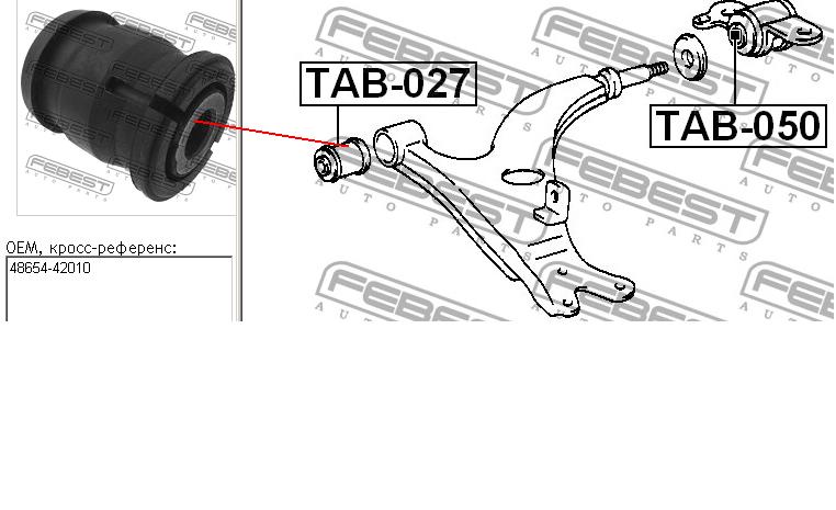 Silentblock przedniego wahacza dolnego Toyota RAV4 I Cabrio (SXA 10)