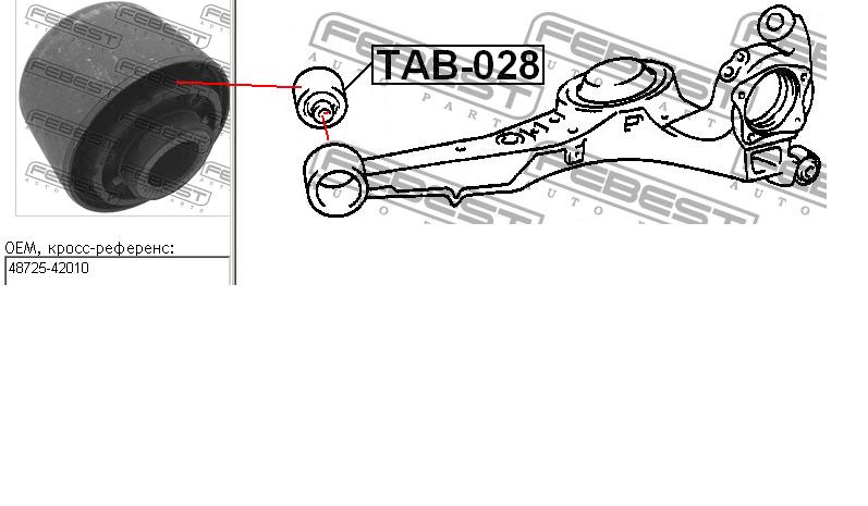 Silentblock wahacza podłużnego tylnego dolnego Toyota RAV4 1 (XA)