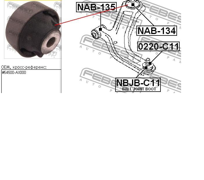 Silentblock przedniego wahacza dolnego Nissan Tiida ASIA (C11)