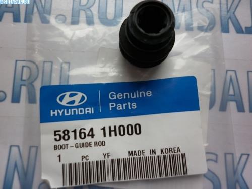 Osłona prowadnicy zacisku hamulcowego przedniego HYUNDAI 581641H000