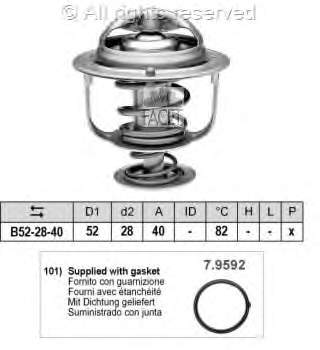 1767077E11000 Suzuki termostat