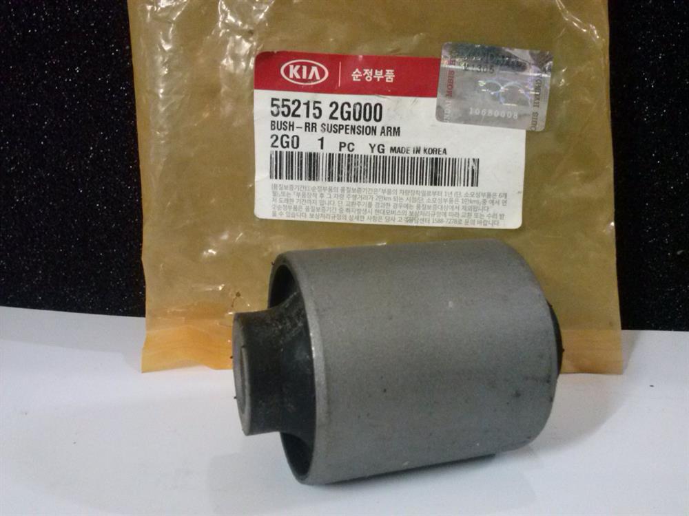 Silentblock wahacza tylnego dolnego HYUNDAI 552152S000