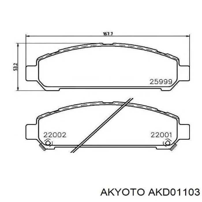 Zacisk hamulcowy tylny lewy Peugeot 206 (2A/C)