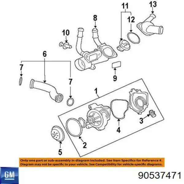 Uszczelka obudowy termostatu Opel Antara (L07)