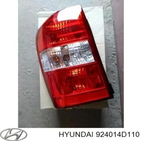 Lampa zespolona tylna lewa KIA Carnival 3 (UVP)