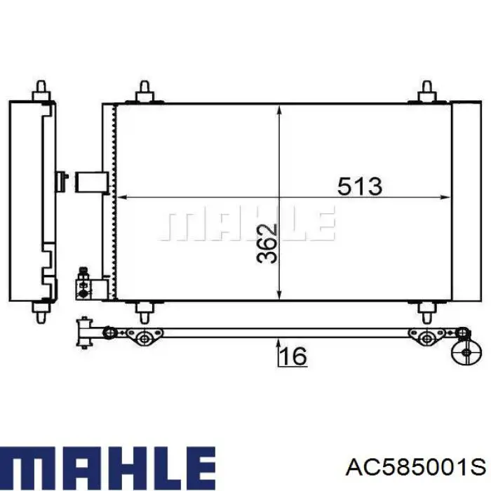 AC 585 001S Mahle Original chłodnica klimatyzacji