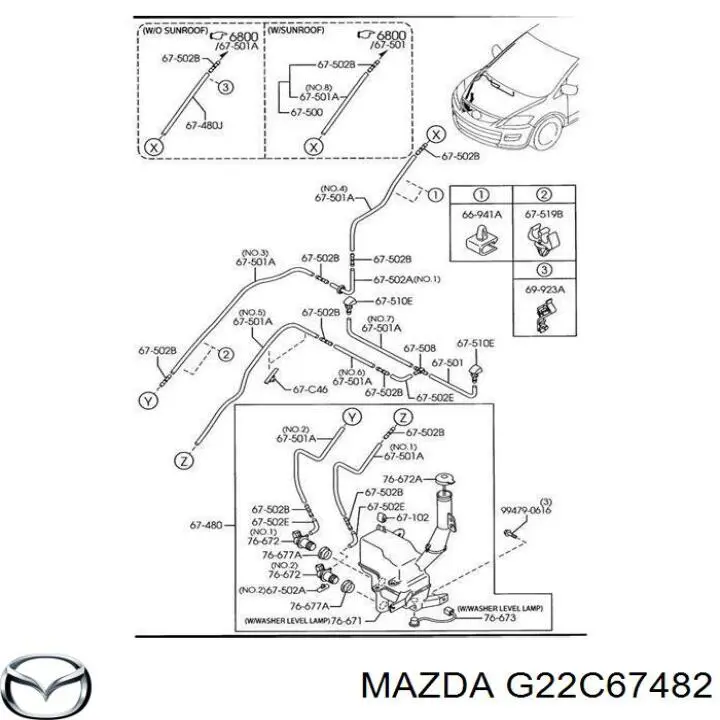 Pompka spryskiwacza szyby przedniej Mazda 6 (GG)