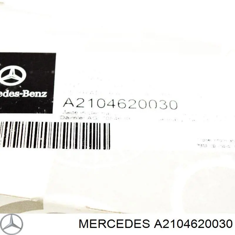 A2104620030 Mercedes mechanizm blokady kierownicy