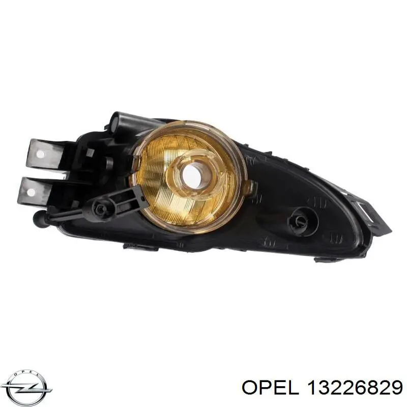 Lampa przeciwmgielna prawa Opel Insignia A (G09)