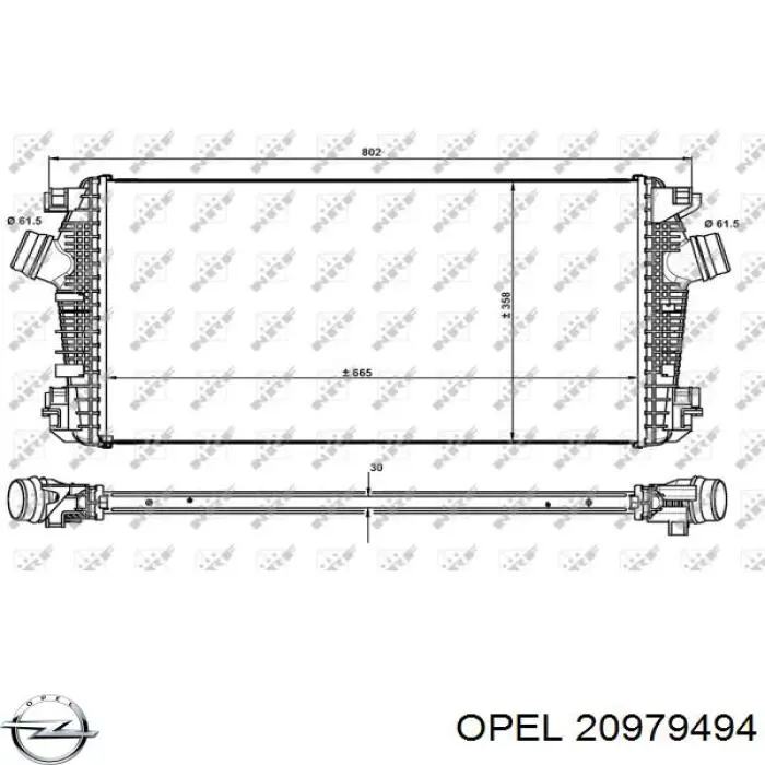 20979494 Opel chłodnica intercoolera