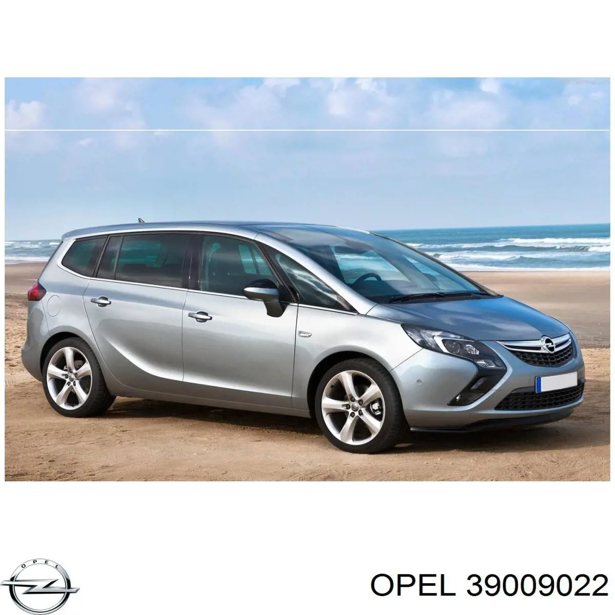 Reflektor prawy Opel Zafira C (P12)