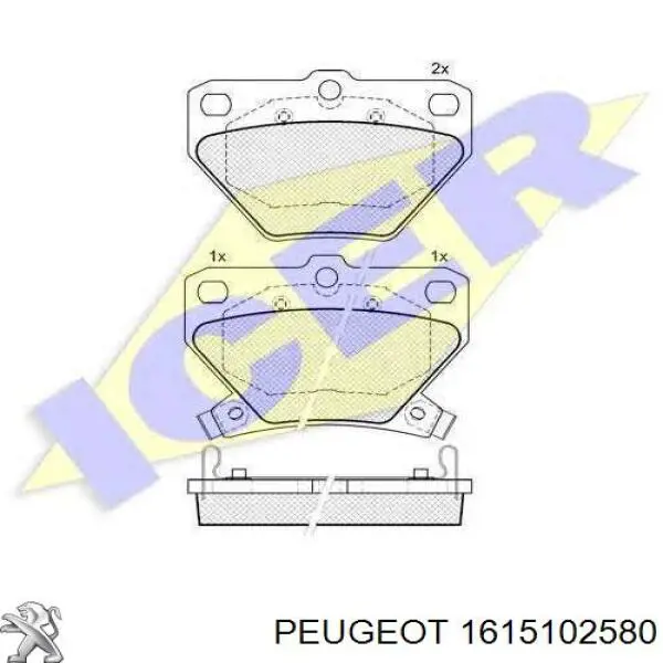 Złącze podgrzewania filtra paliwa Peugeot 206 (2A/C)