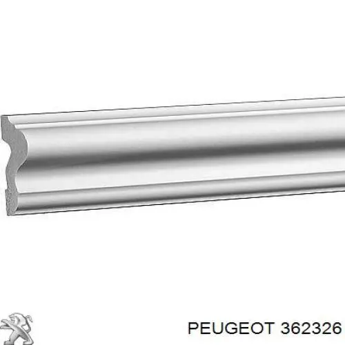 Osłona sworznia wahacza dolnego = osłona sworznia zwrotnicy dolnego (dwie nazwy) Peugeot 407 (6D)