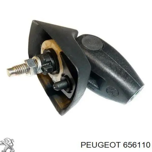 Antena Peugeot 206 (2A/C)