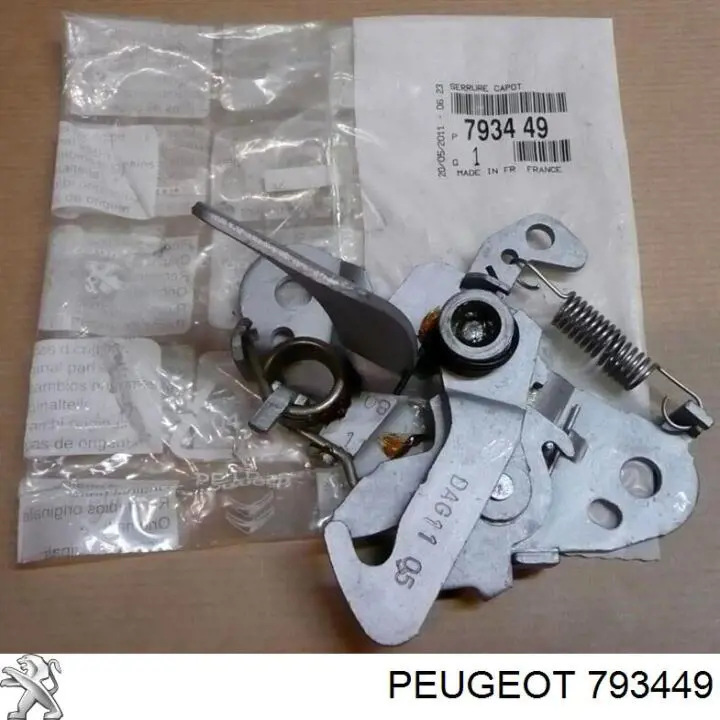 Zamek maski Peugeot 206 (2A/C)