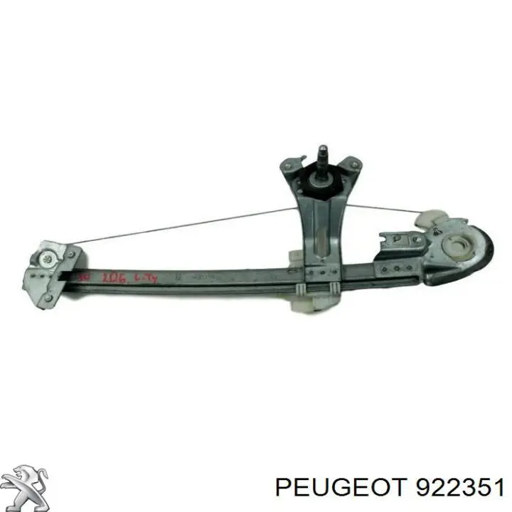 Mechanizm podnoszenia szyby drzwi tylnych lewych Peugeot 206 (2A/C)