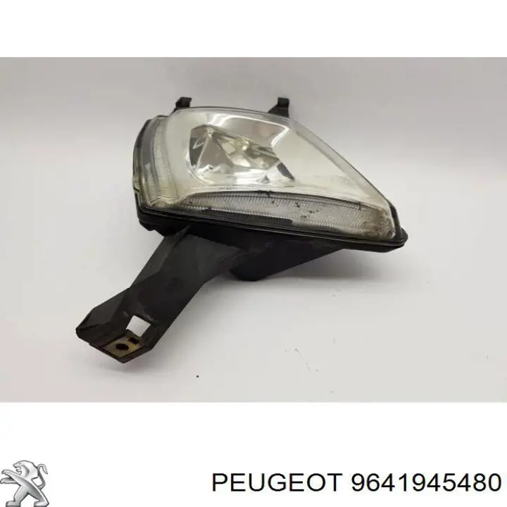 9641945480 Peugeot/Citroen lampa przeciwmgielna prawa