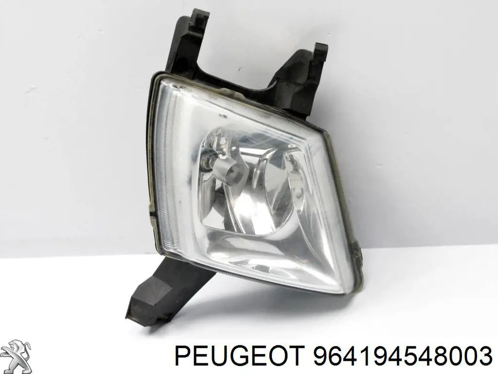 964194548003 Peugeot/Citroen lampa przeciwmgielna prawa