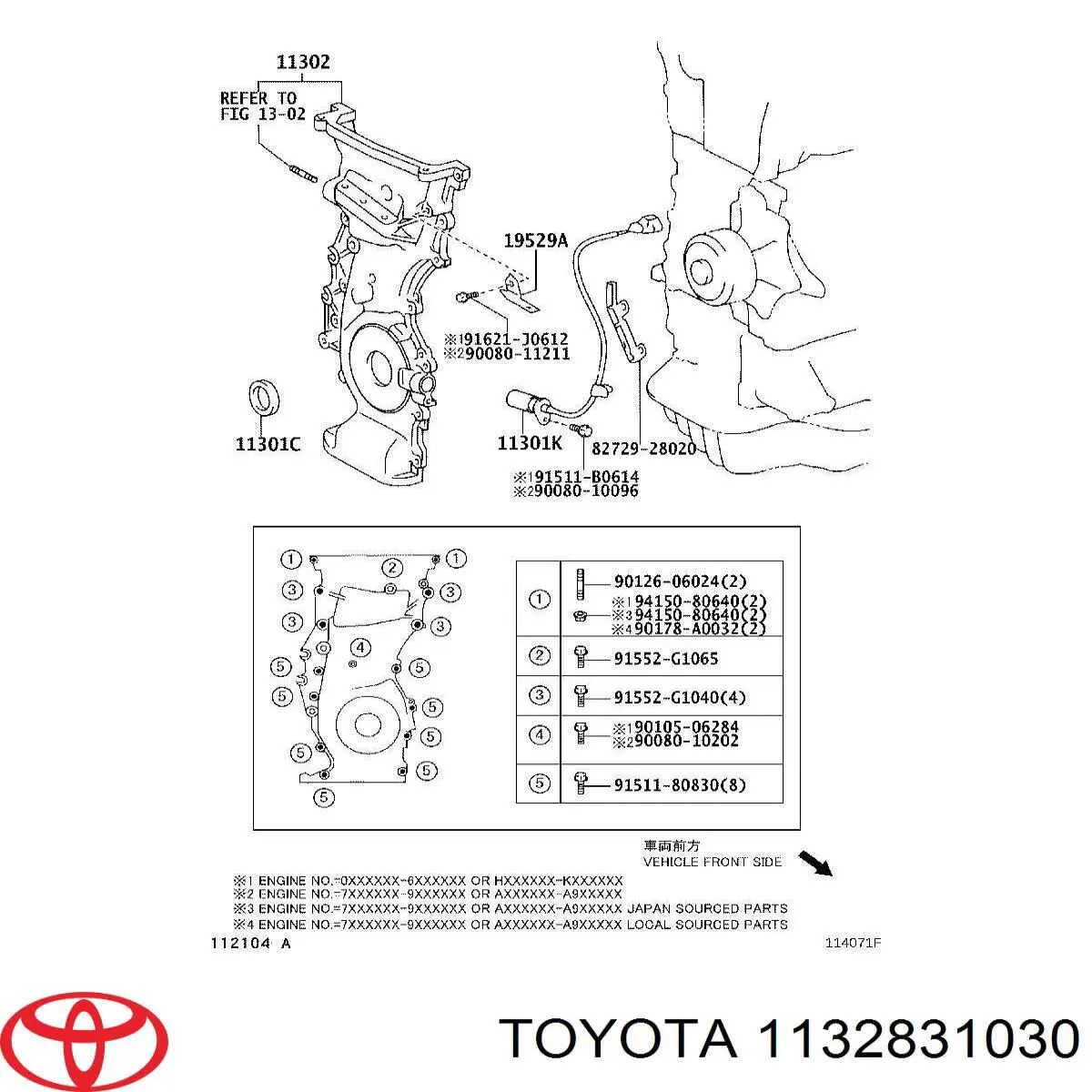 Uszczelka pokrywy przedniej silnika Toyota RAV4 3 (A3)