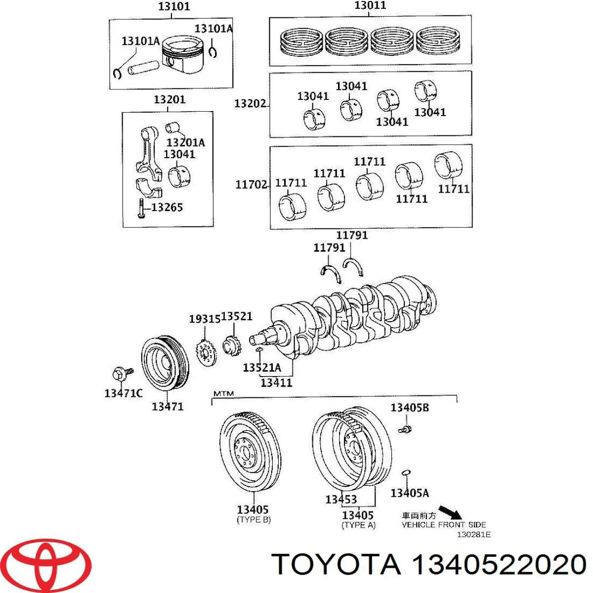 Koło zamachowe silnika Toyota Corolla (E12)