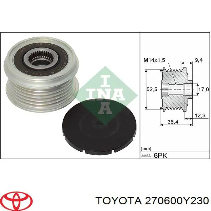 Alternator Toyota Corolla (E21)