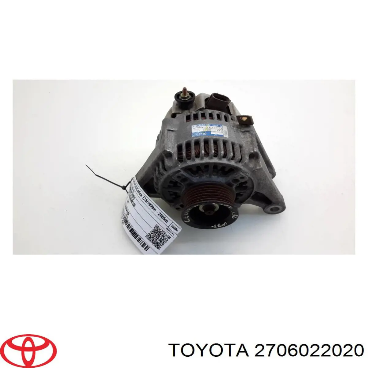 Alternator Toyota Corolla (E15)