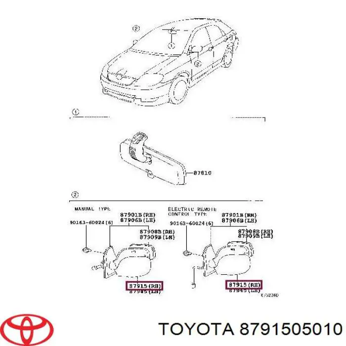 Nakładka (pokrywa) lusterka wstecznego prawa Toyota Corolla (E12)