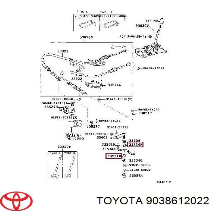 Tuleja linki zmiany biegów Toyota Yaris (P10)