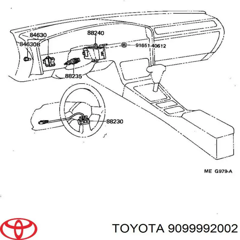 Przewód (króciec) do pompy próżniowej Toyota Camry (V2)