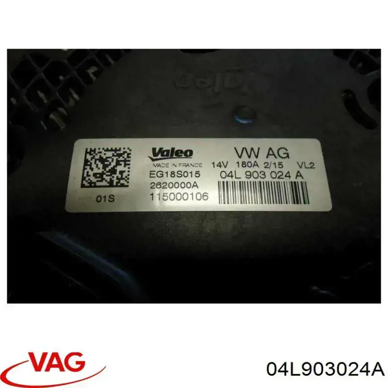 04L903024A VAG alternator