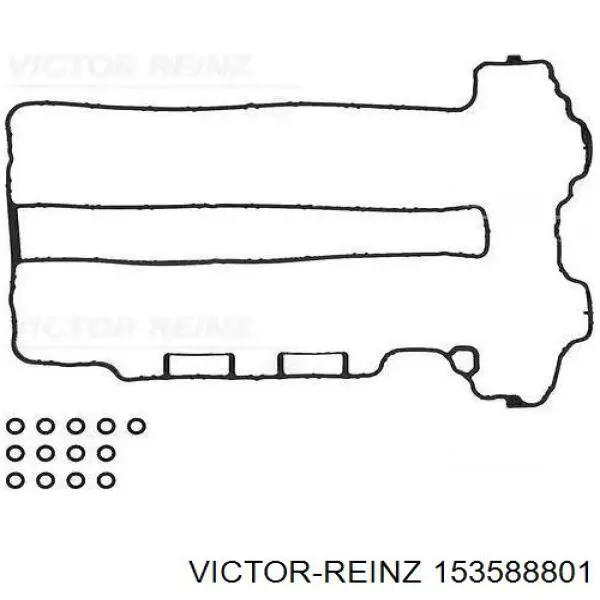 Uszczelka pokrywy zaworowej silnika, zestaw Opel Corsa C (F08)