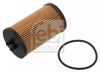 Filtr oleju 37257 FEBI