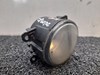 Lampa przeciwmgielna lewa/prawa 4R8315200AA JAGUAR