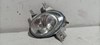 Lampa przeciwmgielna lewa 9635076180 PEUGEOT