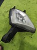 Lampa przeciwmgielna prawa 9641945480 PEUGEOT