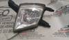 Lampa przeciwmgielna prawa 964194548003 PEUGEOT