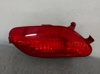 Przednia lampa przeciwmgielna tylna prawa 9652736380 PEUGEOT