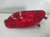 Przednia lampa przeciwmgielna tylna lewa 9652736480 PEUGEOT