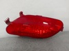 Przednia lampa przeciwmgielna tylna lewa 9652736480 PEUGEOT