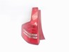 Lampa zespolona tylna lewa 9655864080 PEUGEOT