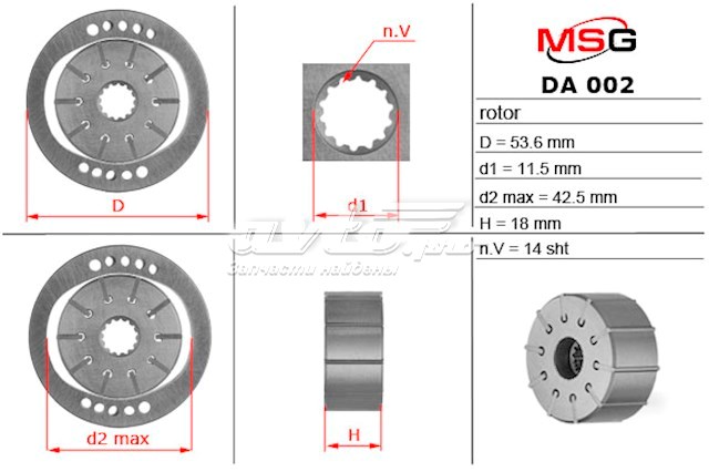  Wirnik pompy wspomagania hydraulicznego MS GROUP DA002ROTOR